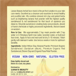 Packet Banana Face Mask 30g